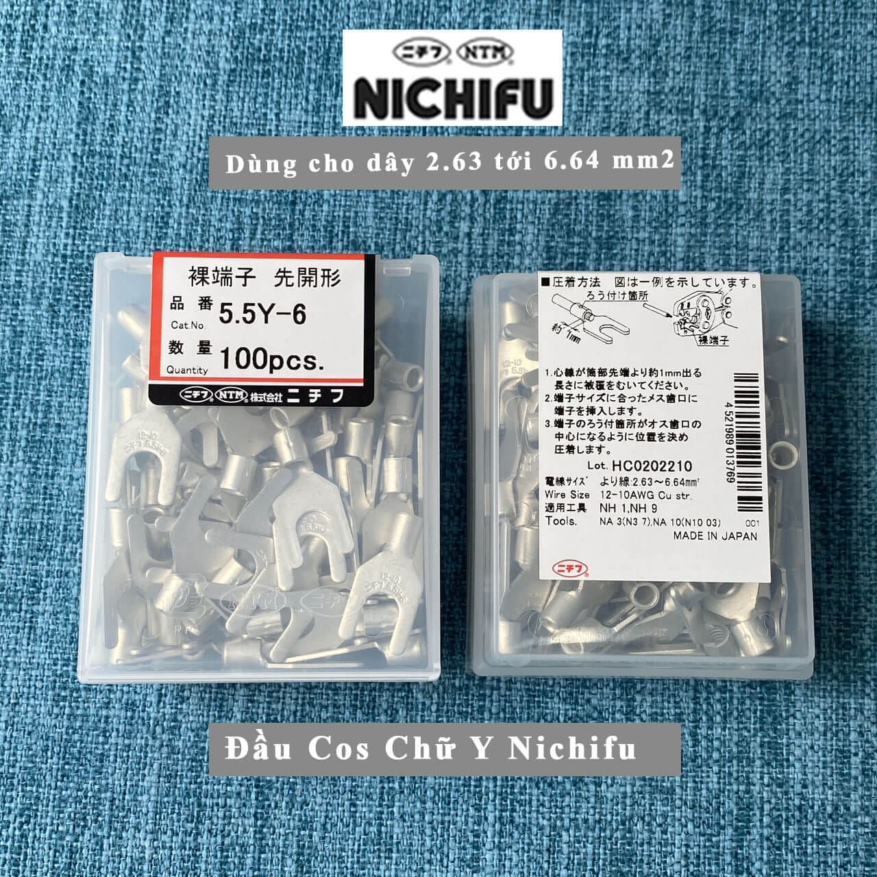 cos nichifu 5.5y-6